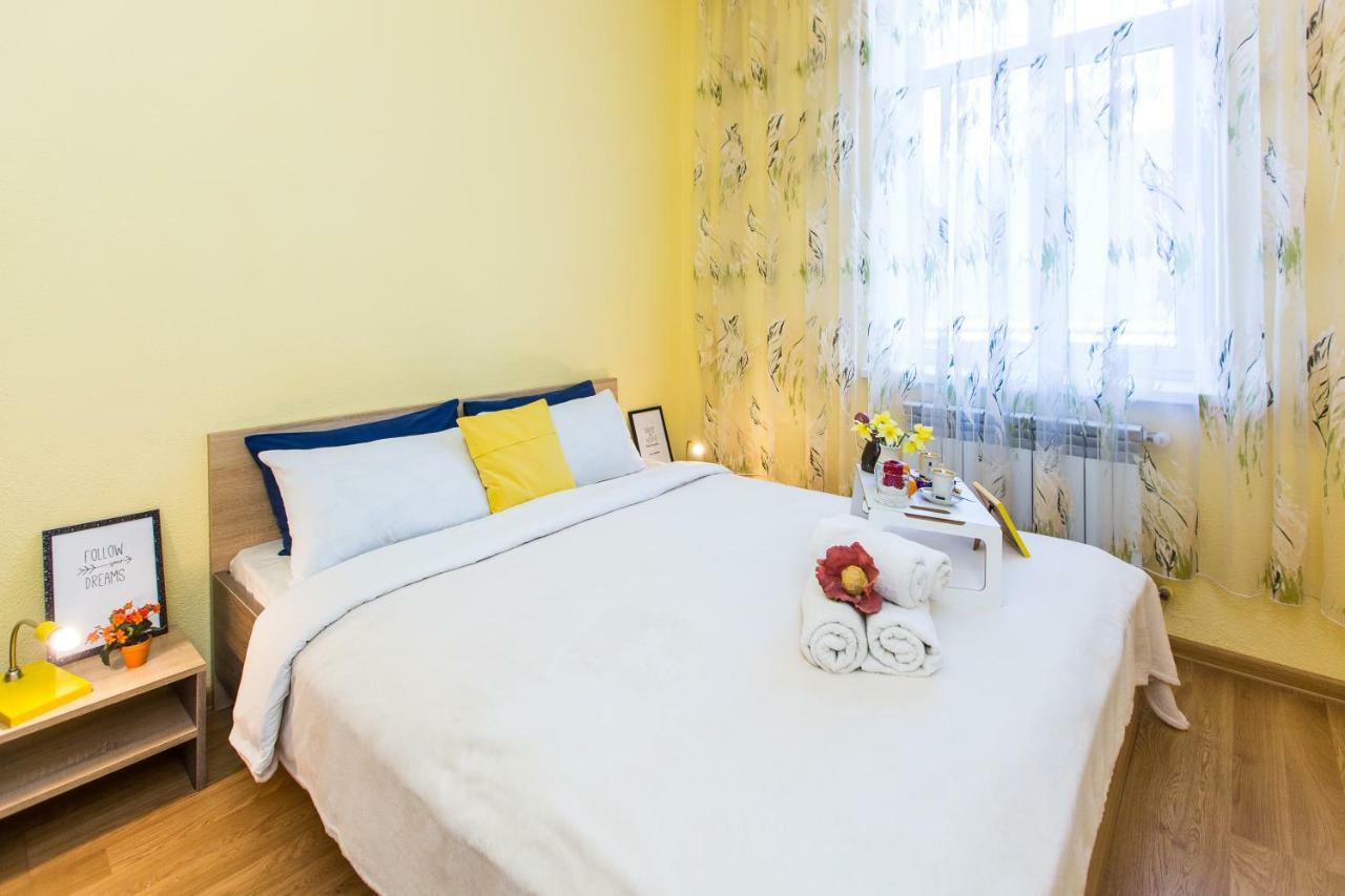 Modern 2Br Apartment In Central Leopoli Esterno foto